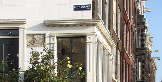 Binnenkant in Amsterdam Centrum